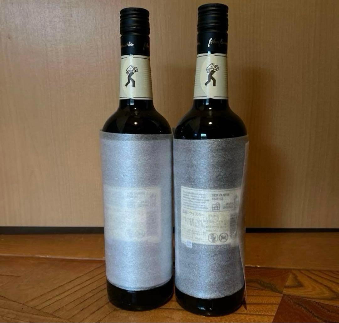 ジェムソン　コールドブリュー　JAMESON COLD BREW 2本セット