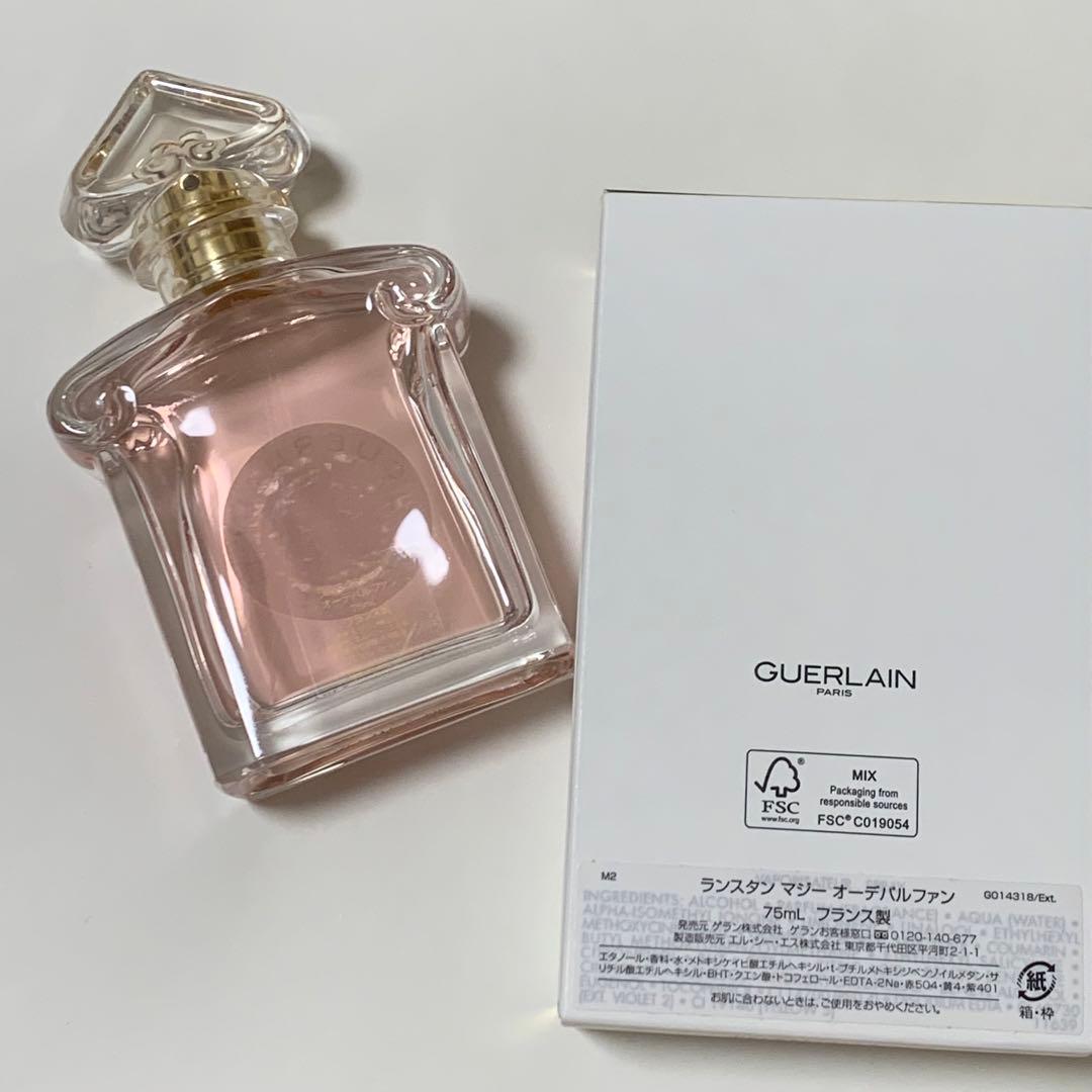 正規品 ゲラン ランスタン マジー オーデパルファン 75ml