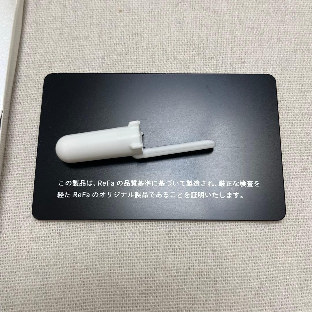 リファ　カラットレイ　箱無し