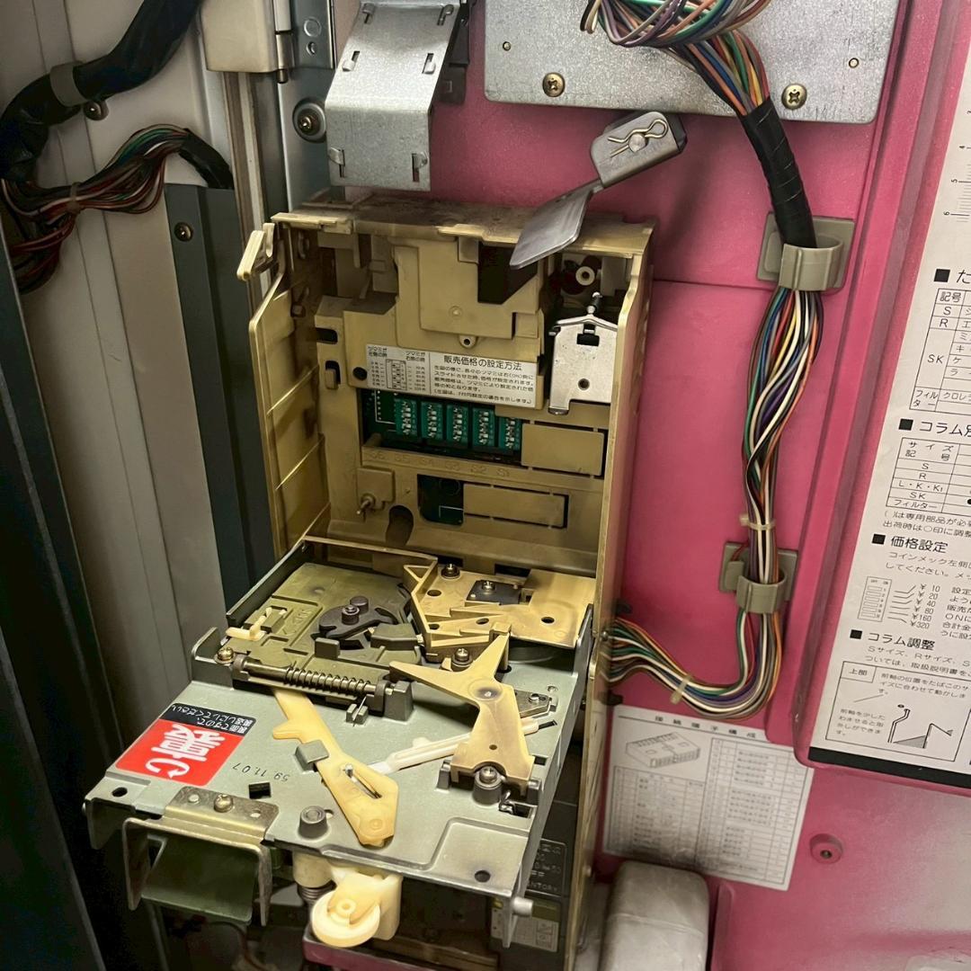 GRORY グローリー たばこ自動販売機 TH-105 タバコ自販機 A1649