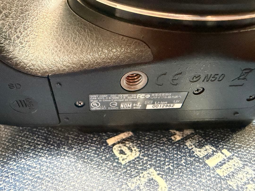 SONY Cyber-Shot DSC-HX300 動作品【本体のみ】