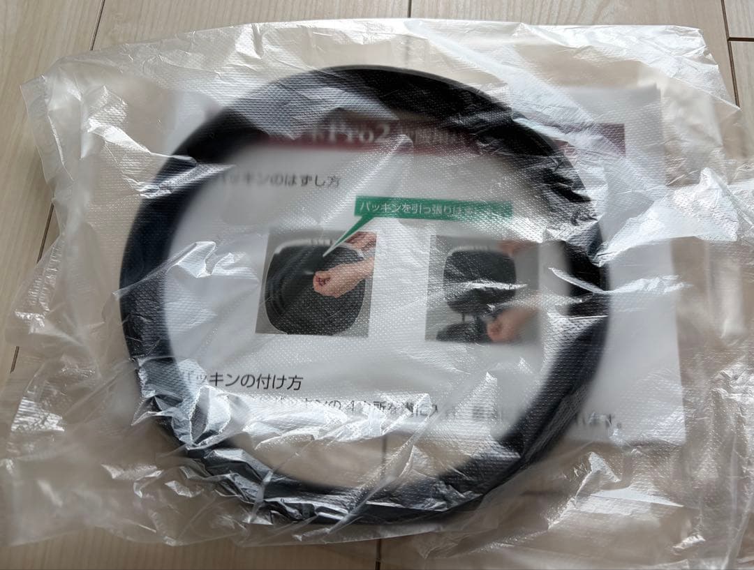 【美品】酵素玄米Pro2 炊飯器、 説明書、新品未使用のパッキン付き