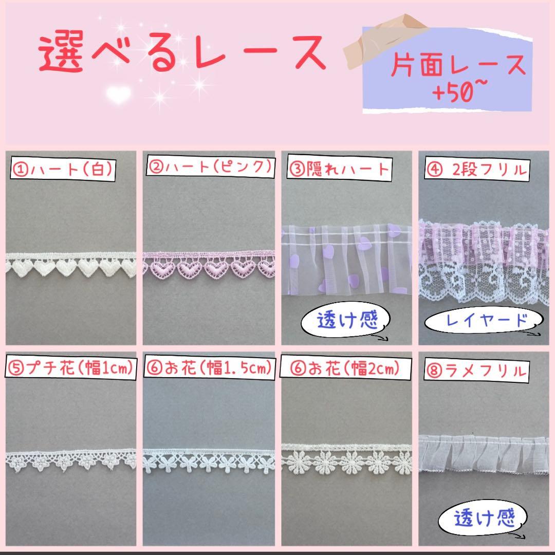 ⭐︎.*えーさん⭐︎.*ページ　レッスンバッグ等計3点　《ユニコーン　星座》