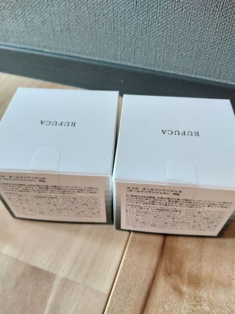 ルフカ オールインワンジェル 2個セット