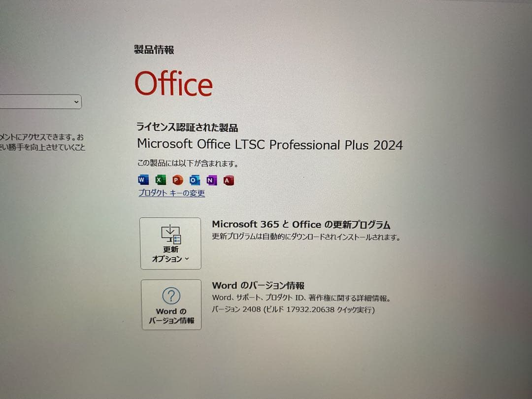 Windowsタブレット本体 Surface Go2 LTE m3 8g 128g Office 2024