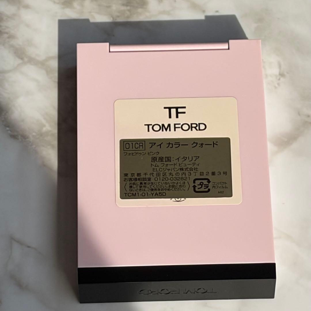 【未使用新品】】TOM FORD アイ カラー クオード ⭐︎フォビドゥン ピンク