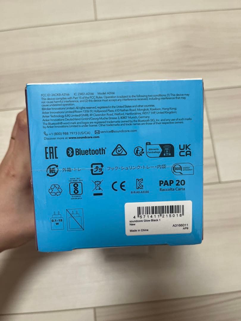 Anker soundcore Glow ワイヤレススピーカー