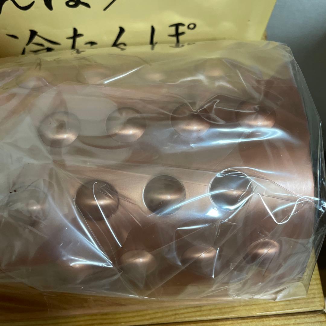 【値下げ！新品未使用】　新光堂 足つぼ湯たんぽ 1.6リットル　 専用カバー付き