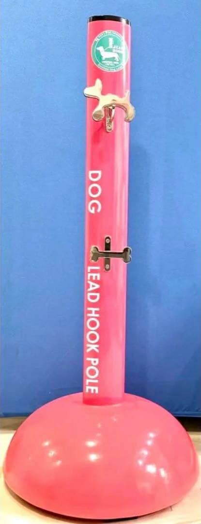 おしゃれ 犬用 リードフックポール ピンク 据置式 室内 玄関 カフェ風