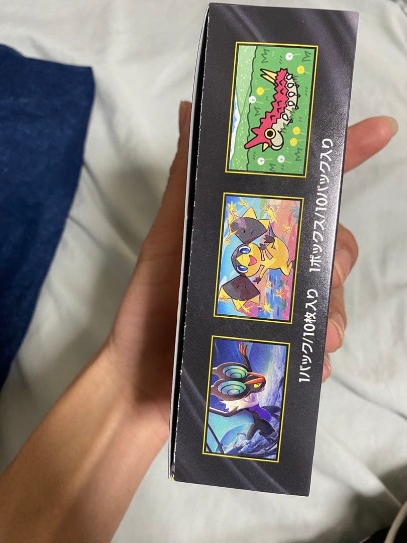 ポケモンカードゲームMEGA ハイクラスパック「MEGAドリームex」ボックス