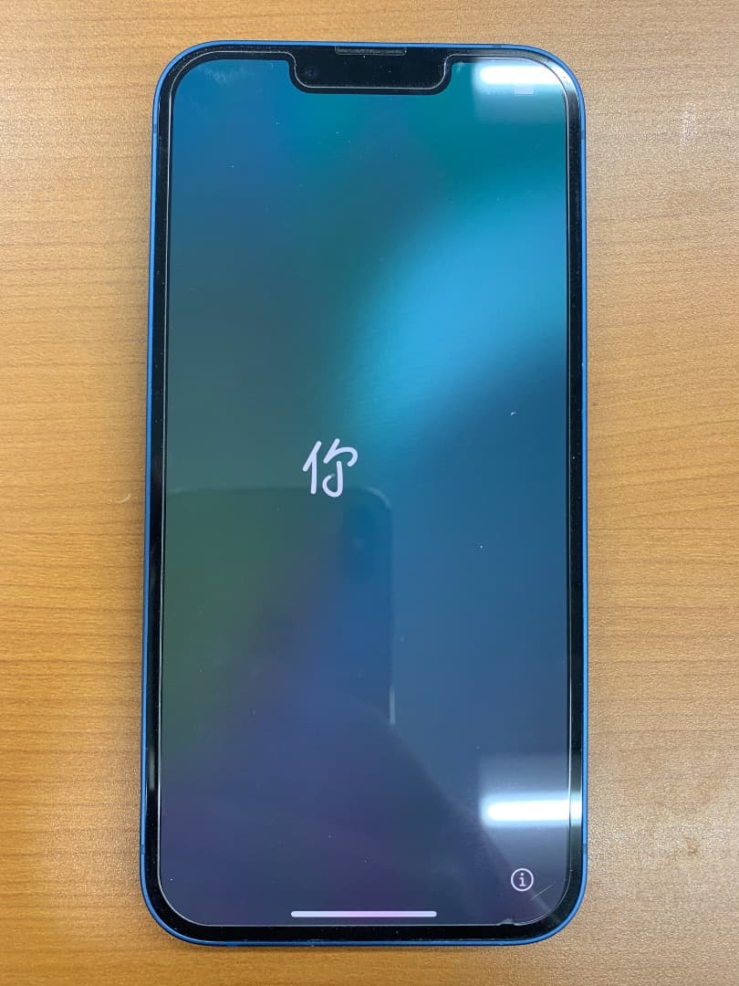 シ*ス様 動作確認済 iPhone 13 128GB ID A2109