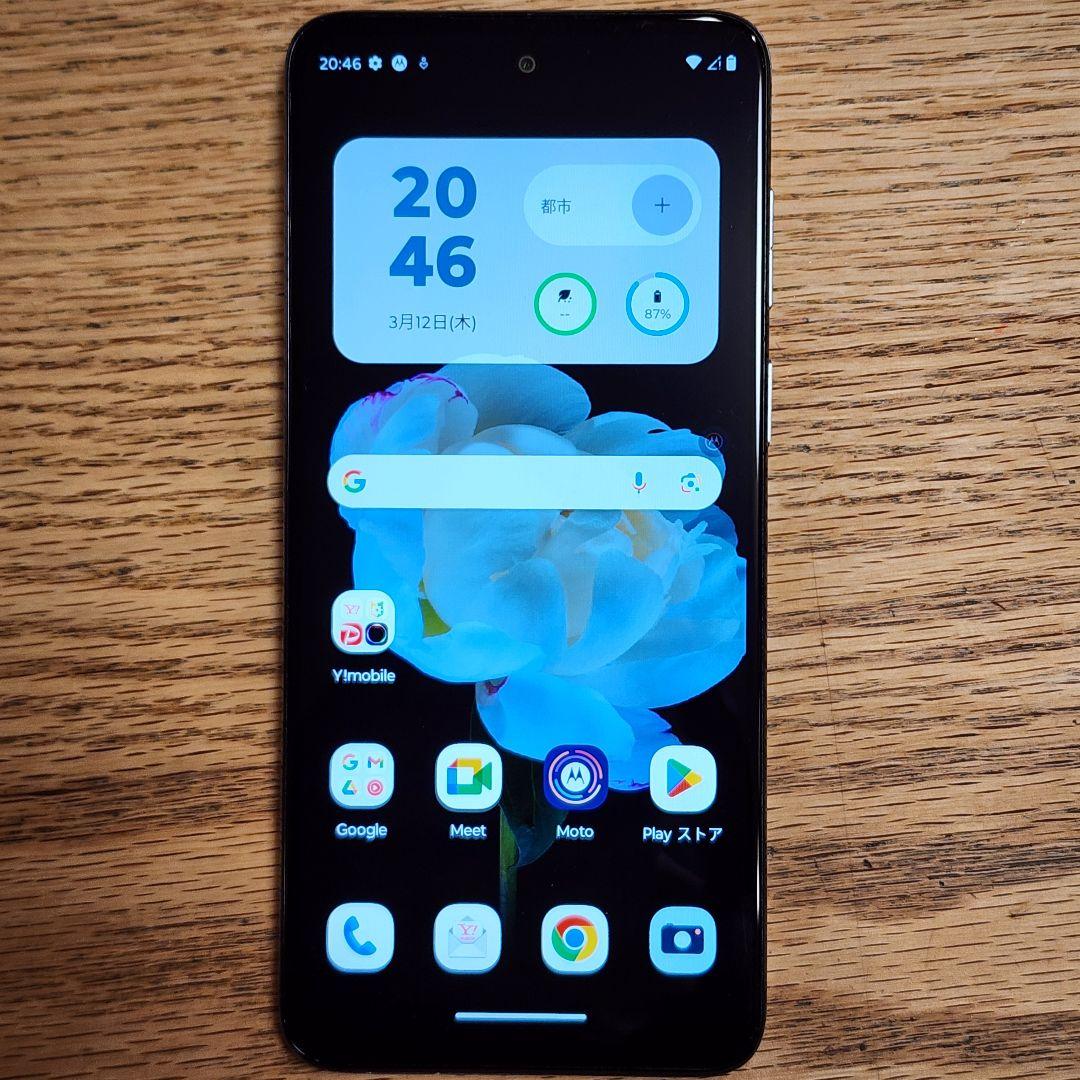 動作確認済み Moto g53y 5G simフリー