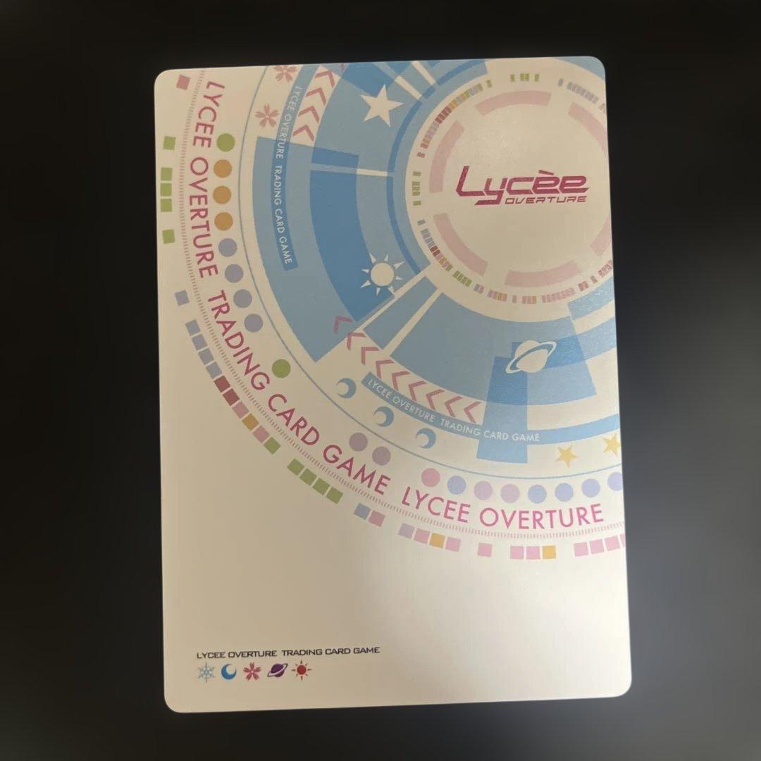 本間 心鈴 SP 箔押しサイン lycee