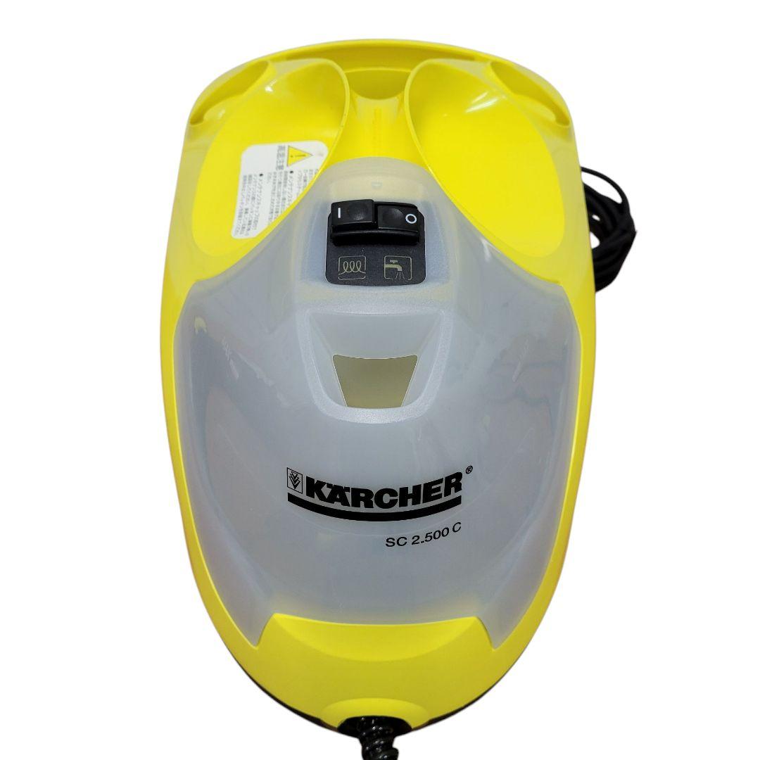 ❤希少✨大人気✨ケルヒャー✨KARCHER ✨スチームクリーナー✨SC2.500