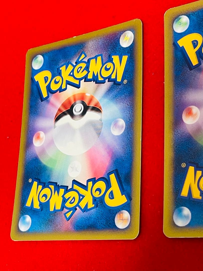 ポケモンカード eシリーズ VS ワタルのカイリュー & イブキのカイリュー
