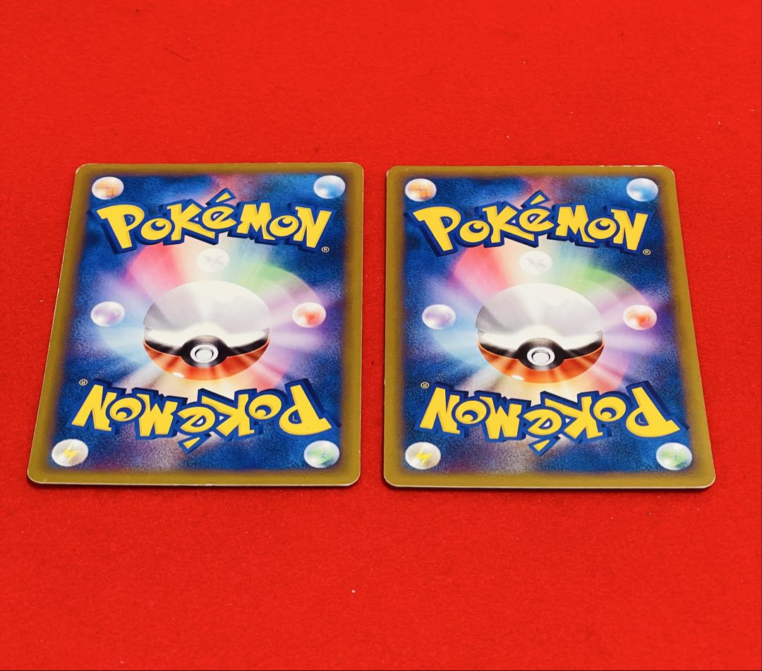 ポケモンカード eシリーズ VS ワタルのカイリュー & イブキのカイリュー