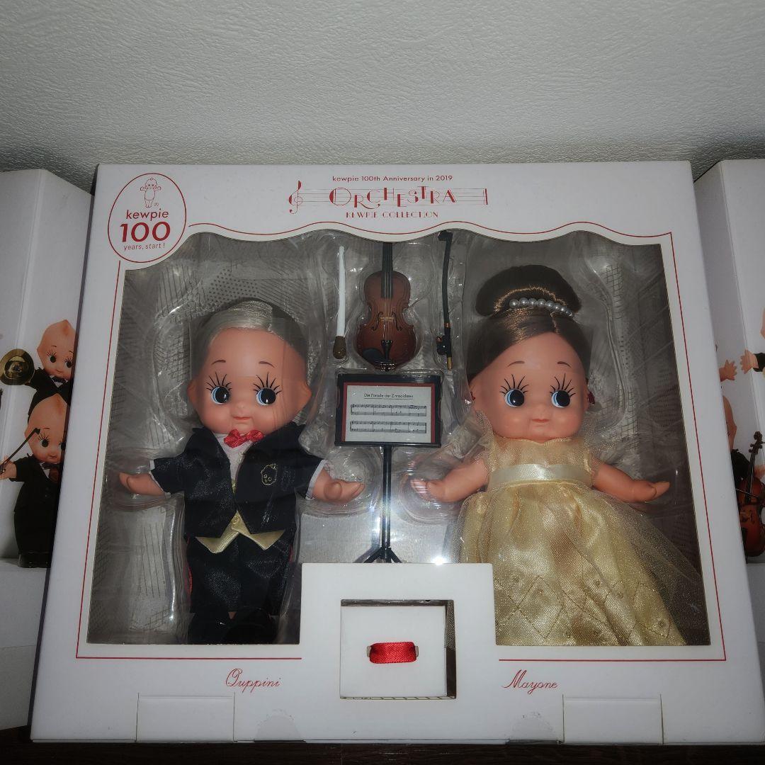 Kewpie 100周年記念 オーケストラ人形セット