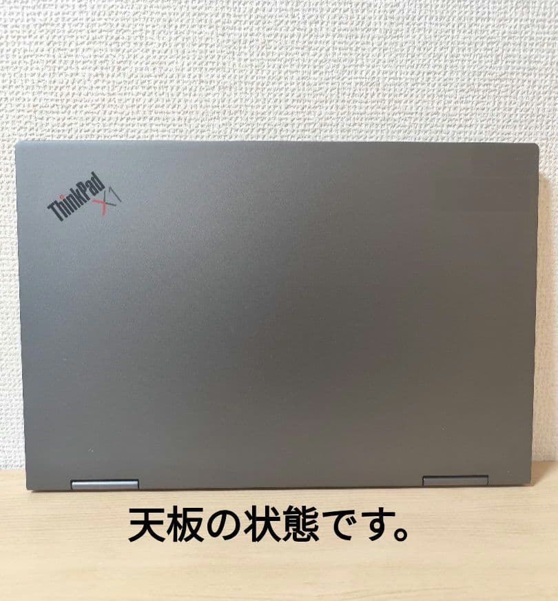 【タッチ】X1 Yoga Gen5 i7 第10世代16GB SSD 512GB