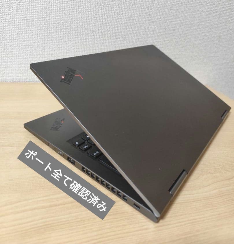 【タッチ】X1 Yoga Gen5 i7 第10世代16GB SSD 512GB