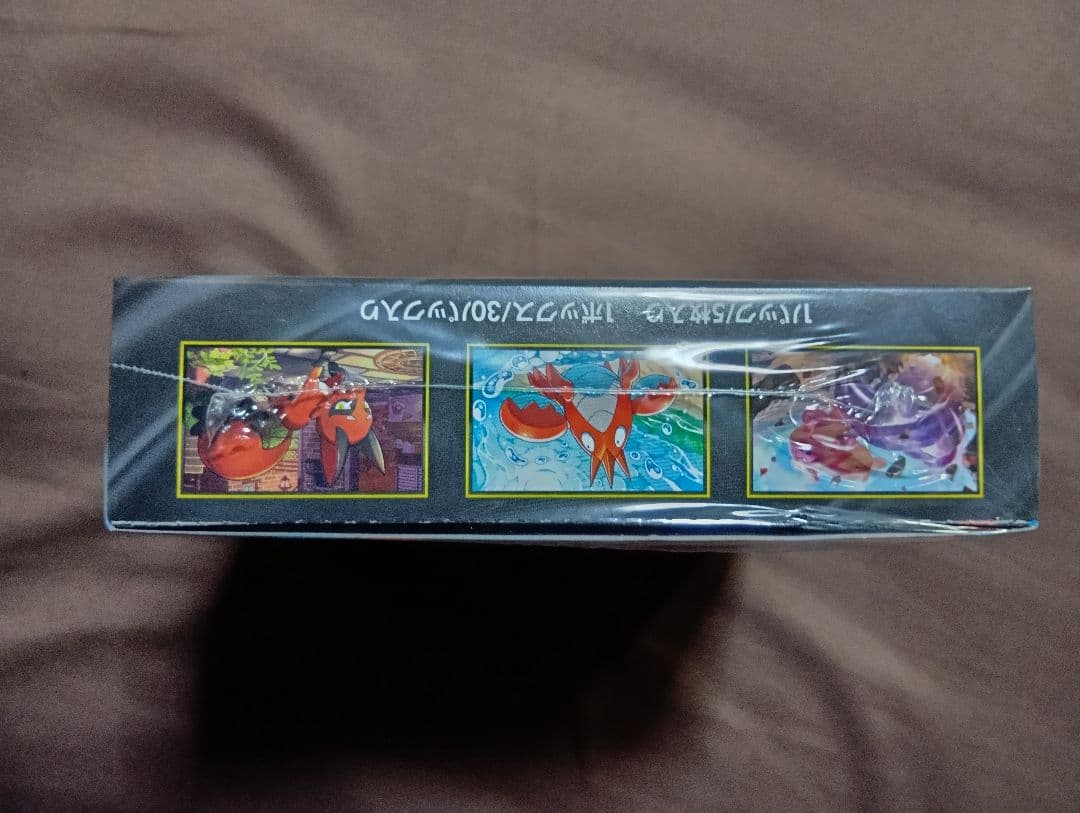 ポケモンカードゲーム メガブレイブ 1ボックス