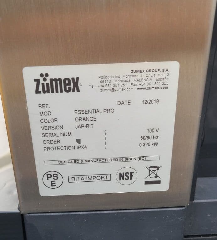 交渉可【使用少/美品/オプションパーツ付】zumex Essential Pro