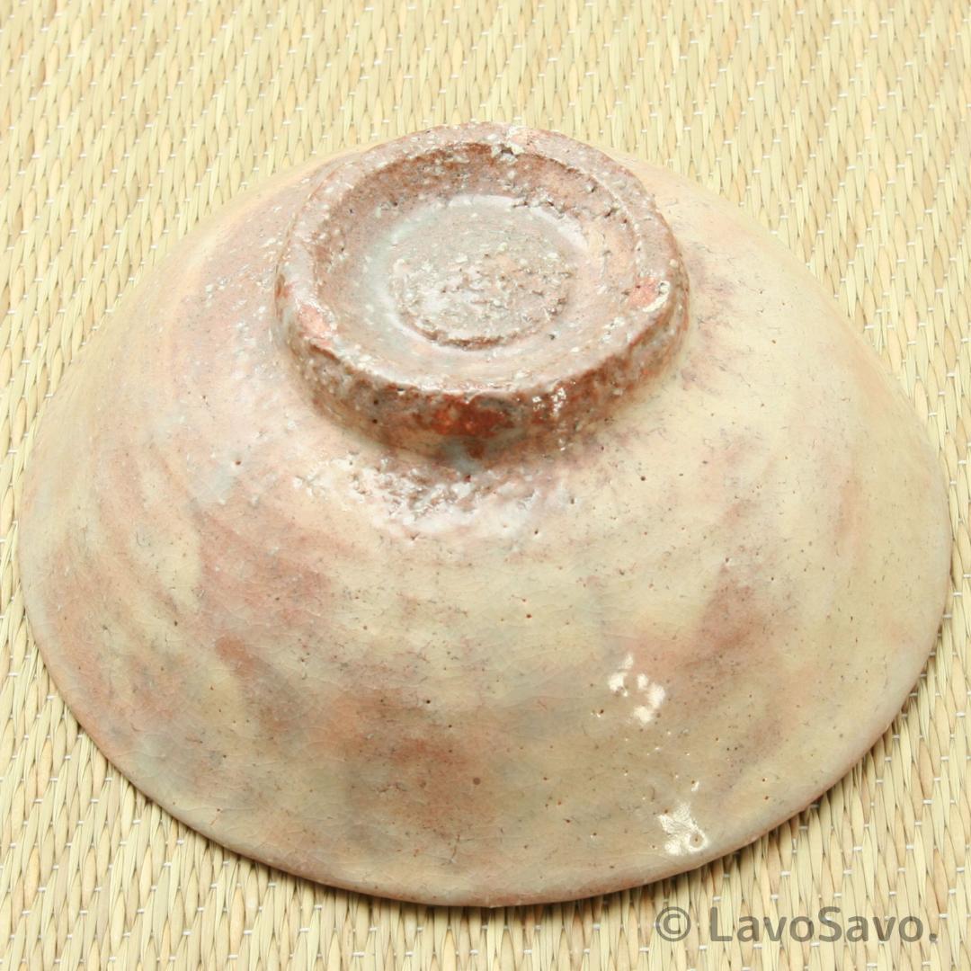 ☆美品☆ 萩焼 浴城陶苑 三輪敏之 平茶碗 共箱付 栞付