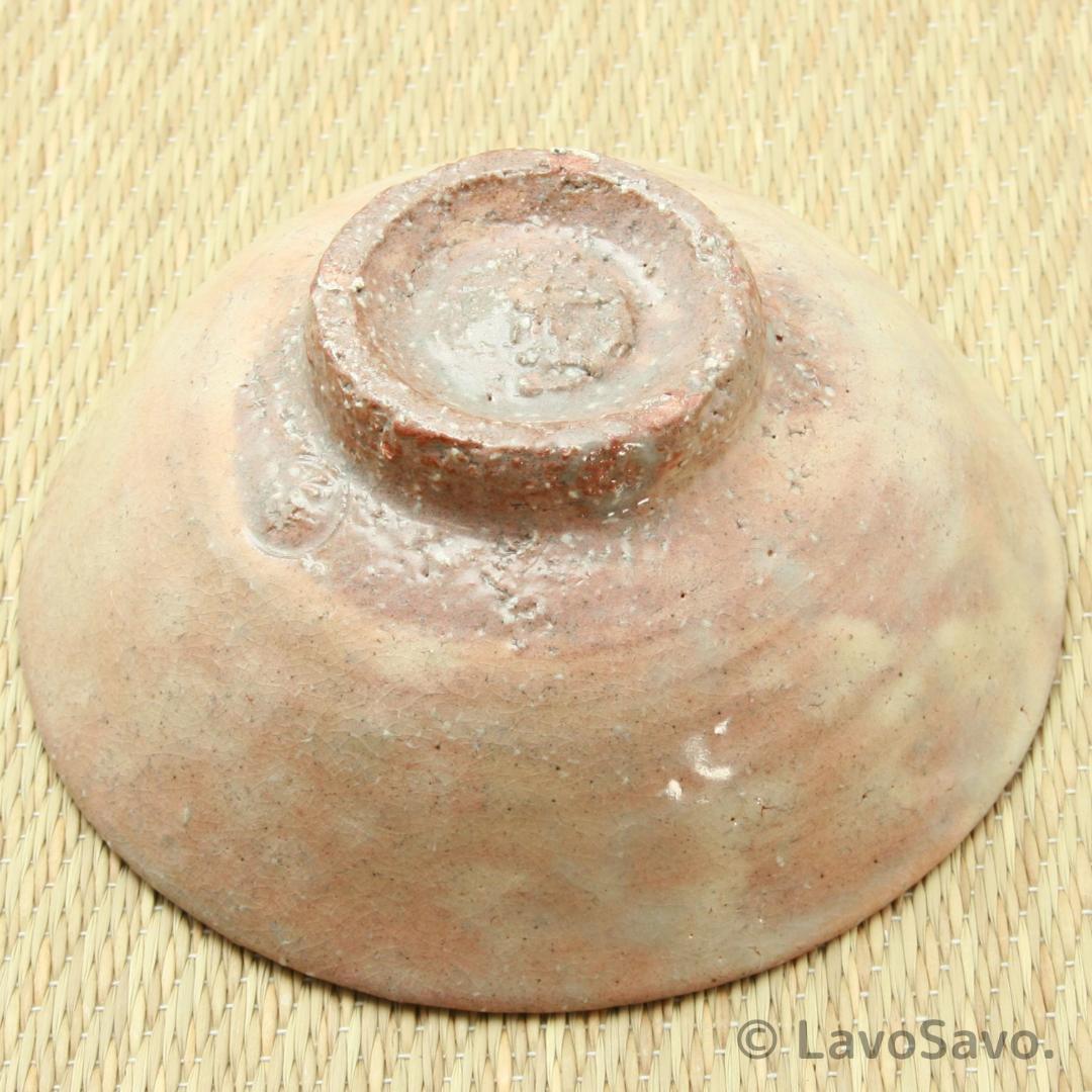 ☆美品☆ 萩焼 浴城陶苑 三輪敏之 平茶碗 共箱付 栞付