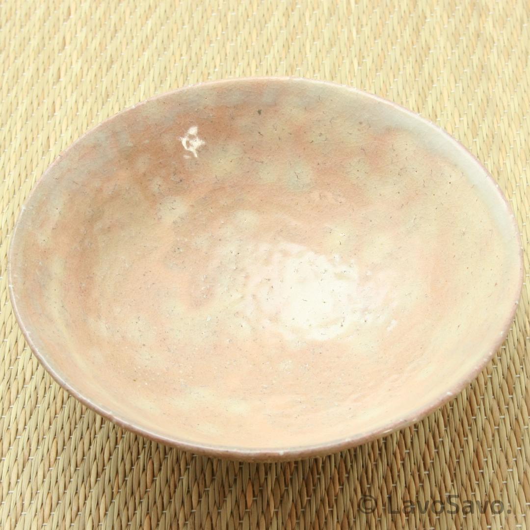 ☆美品☆ 萩焼 浴城陶苑 三輪敏之 平茶碗 共箱付 栞付