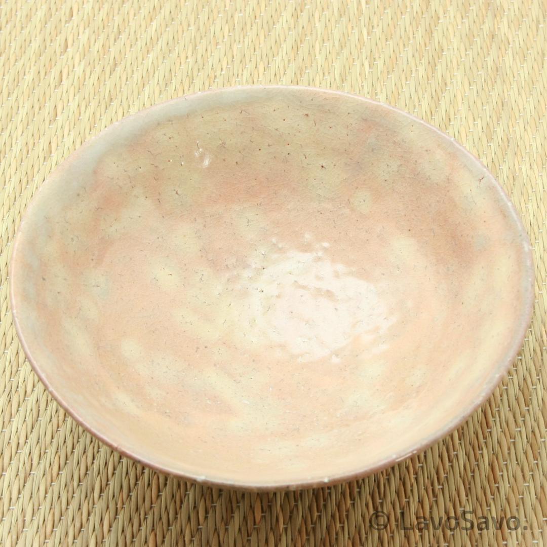 ☆美品☆ 萩焼 浴城陶苑 三輪敏之 平茶碗 共箱付 栞付