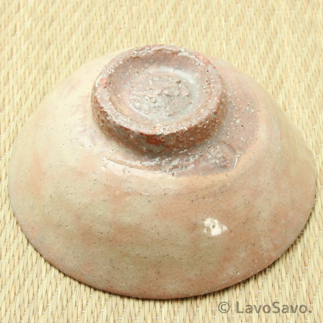 ☆美品☆ 萩焼 浴城陶苑 三輪敏之 平茶碗 共箱付 栞付