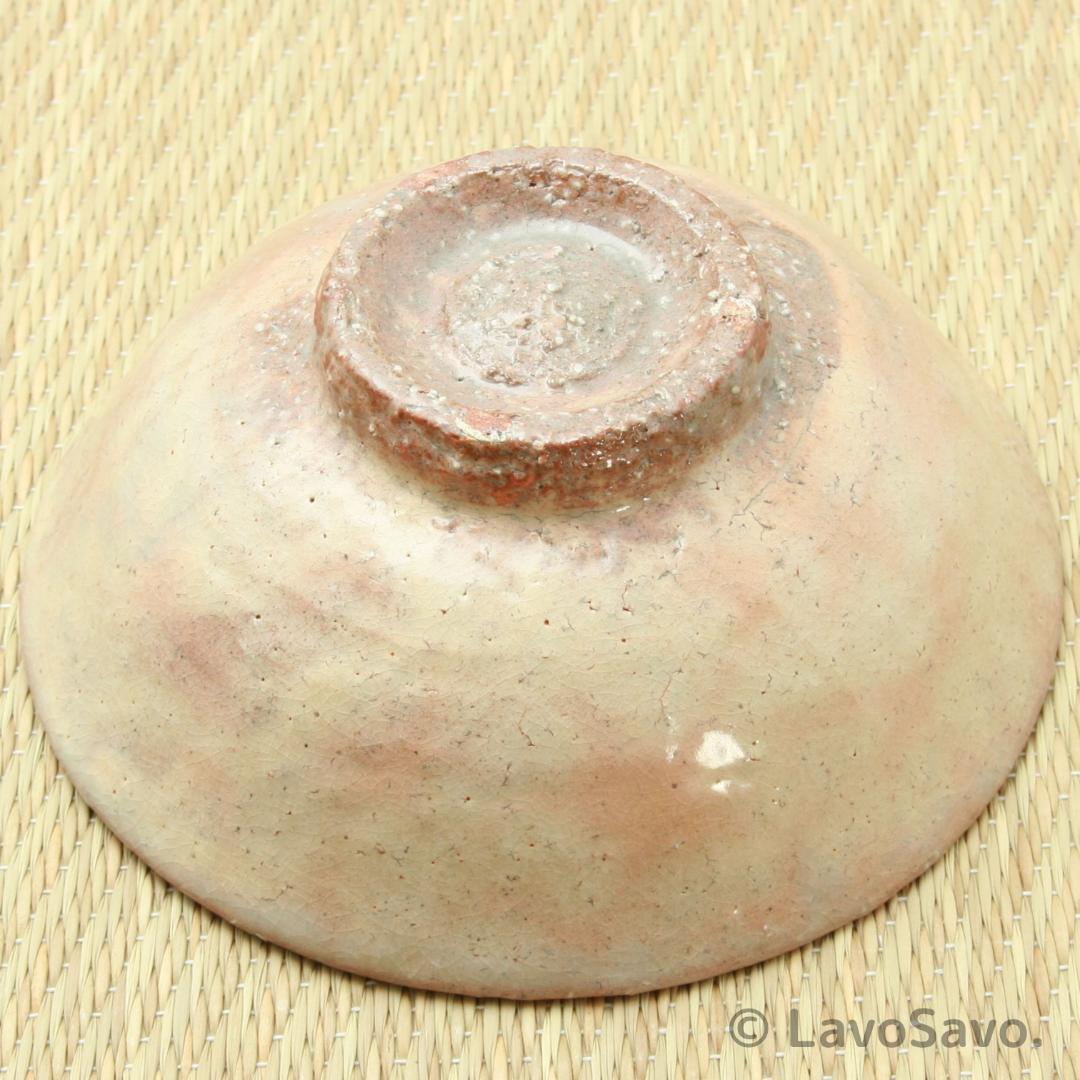 ☆美品☆ 萩焼 浴城陶苑 三輪敏之 平茶碗 共箱付 栞付
