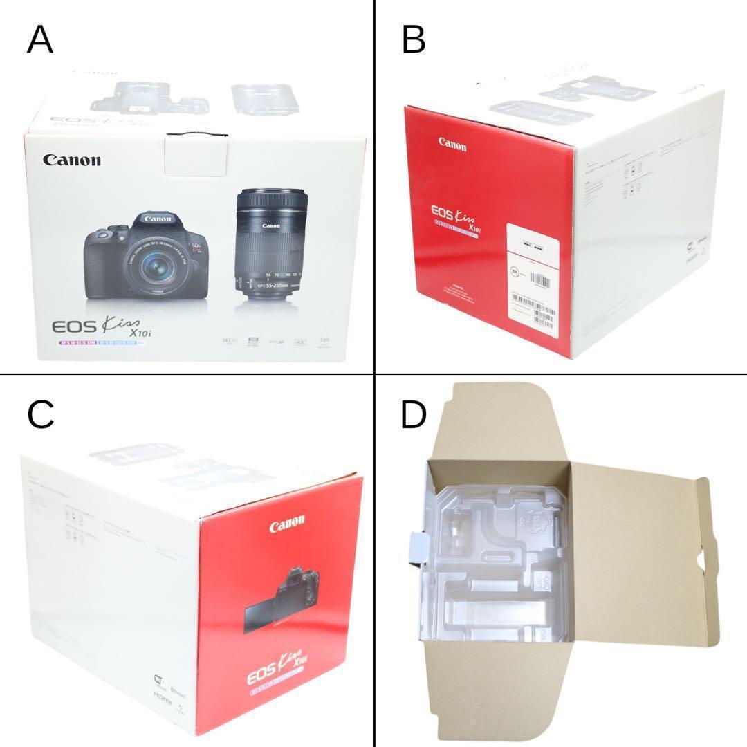 ボディ新品級 【Canon EOS Kiss X10i ダブルレンズセット】