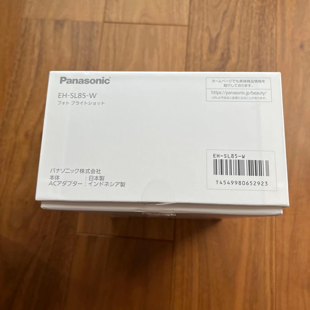 美顔器 Panasonic フォトブライトショットEH-SL85-w