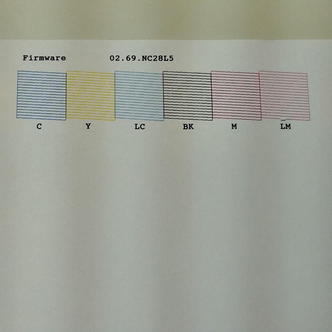 Epson EP-812A インクジェットプリンター　2019年製