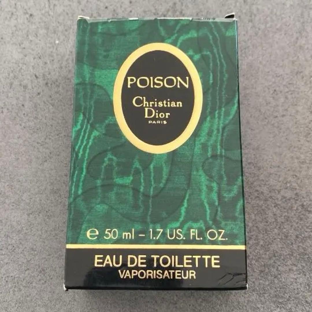 Christian Dior　ディオール　プワゾン　POISON　50ml