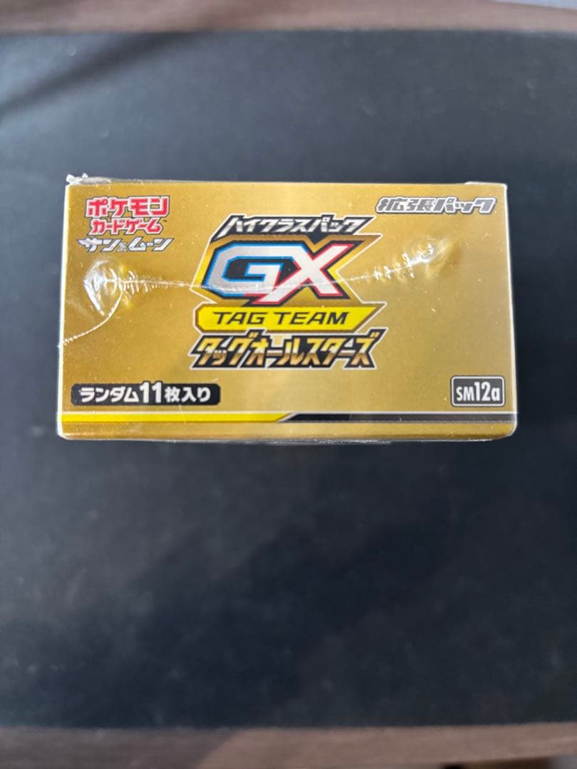 ポケモンカードゲーム タッグオールスターズ　シュリンク付き未開封