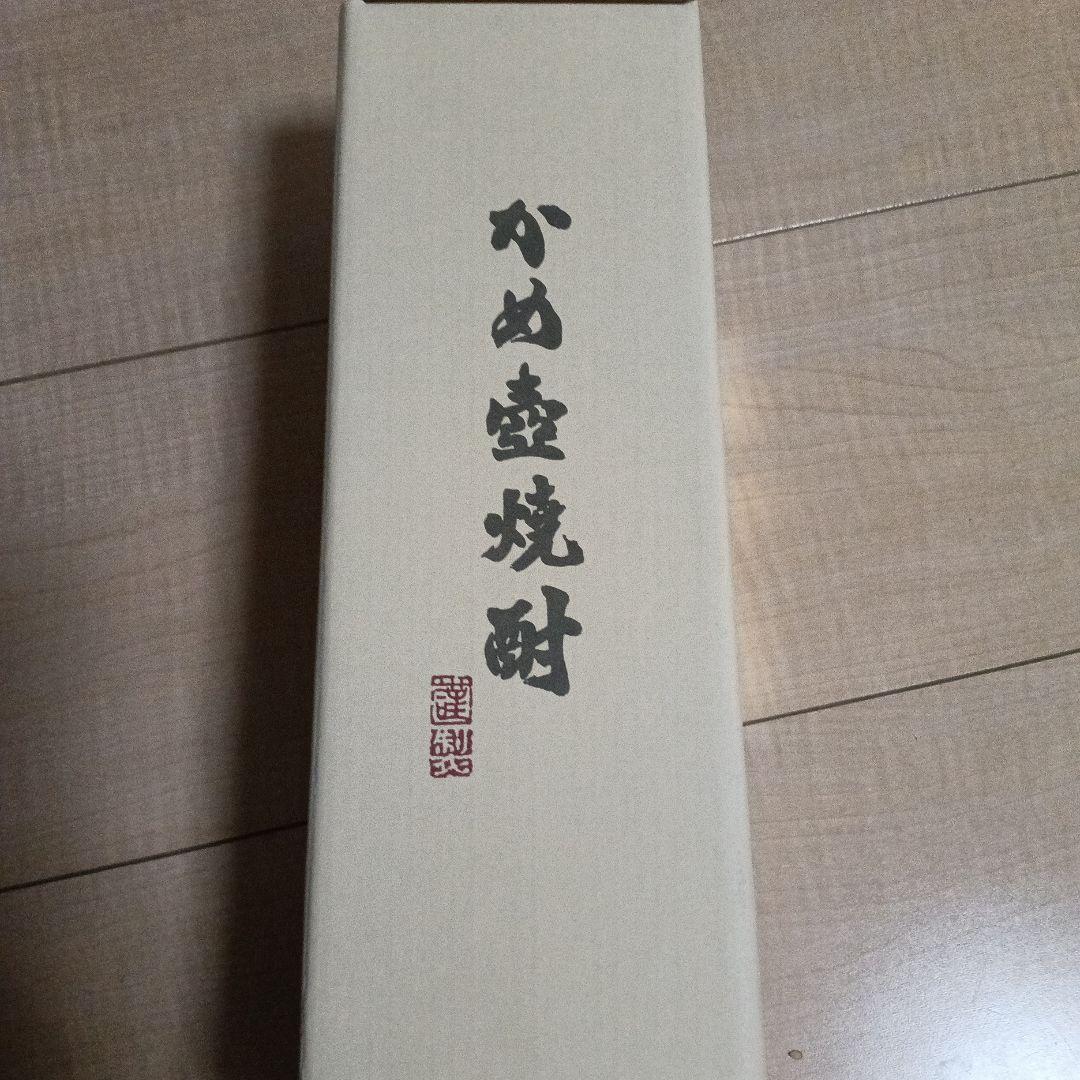 森伊蔵酒造 かめ壺焼酎　金ラベル　720ml