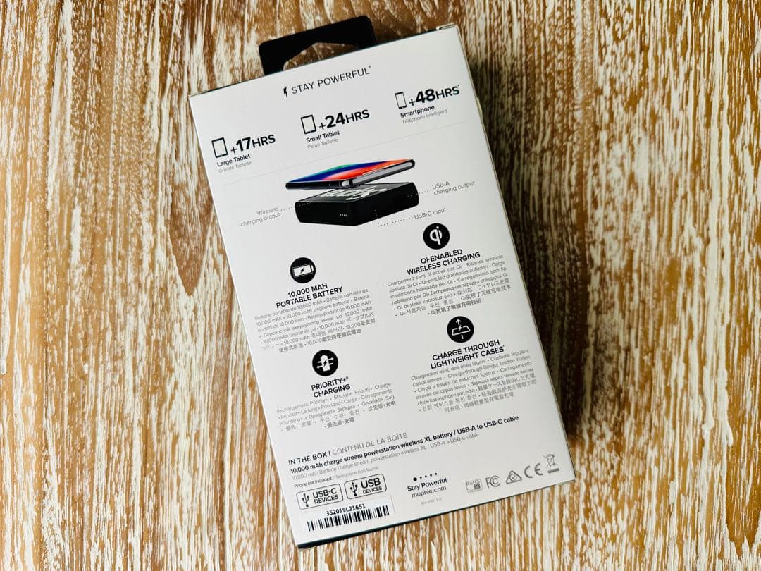 Supreme®/mophie® powerstation wireless