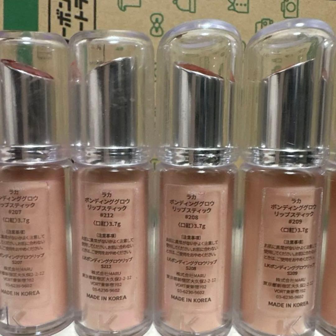 Laka ボンディンググロウリップスティック 14本まとめ売り