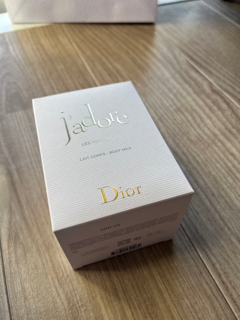 未使用。ジャドール ボディ ミルク