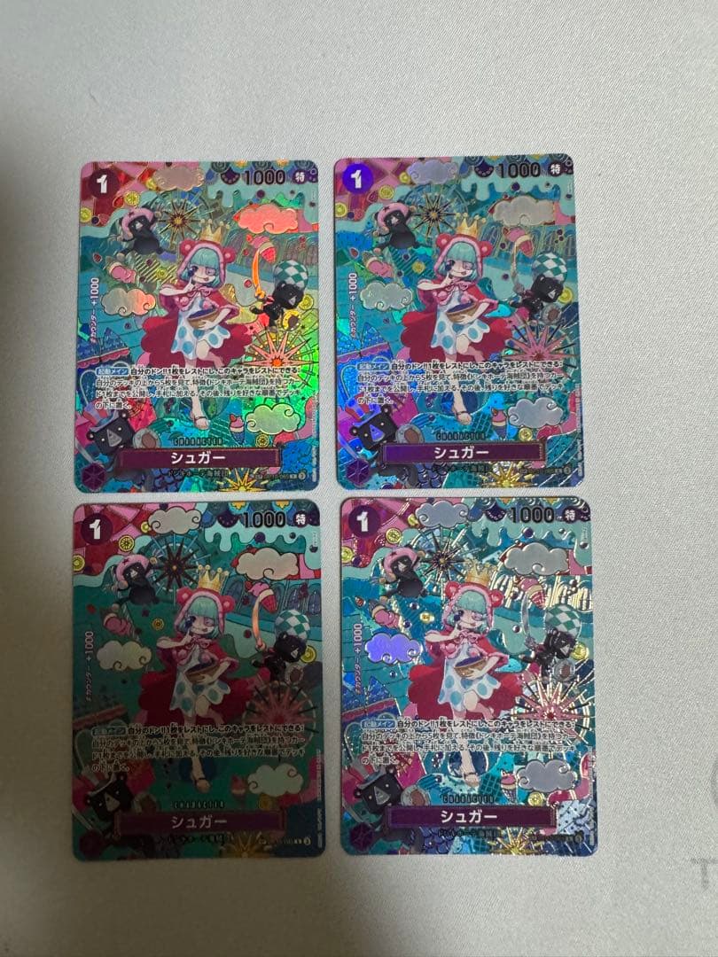【構築済みデッキ】ロシナンテデッキ フルパラ