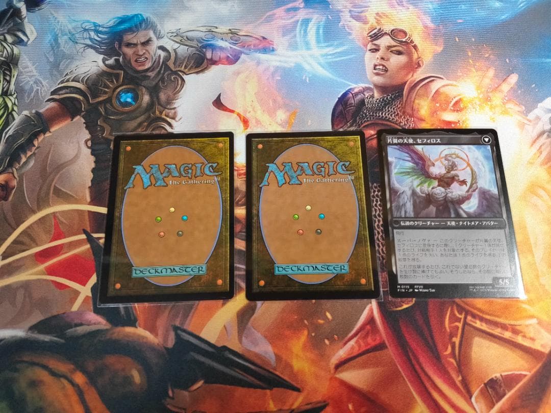 MTG　威名のソルジャー、セフィロス　他クラウド、エアリス