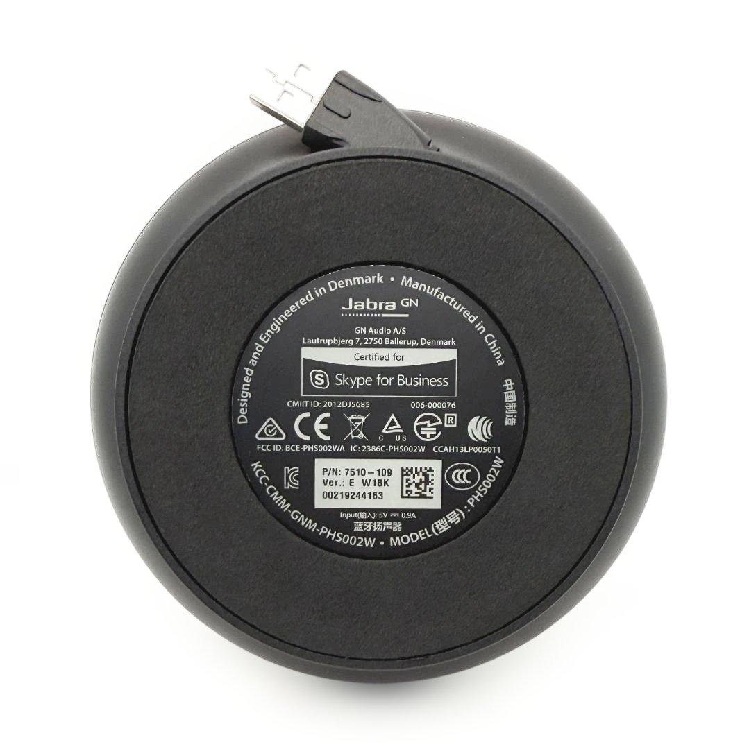 Jabra SPEAK510 スピーカーフォン