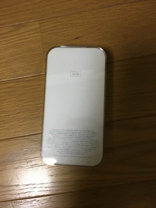 ポータブルプレーヤー 32GB iPod
