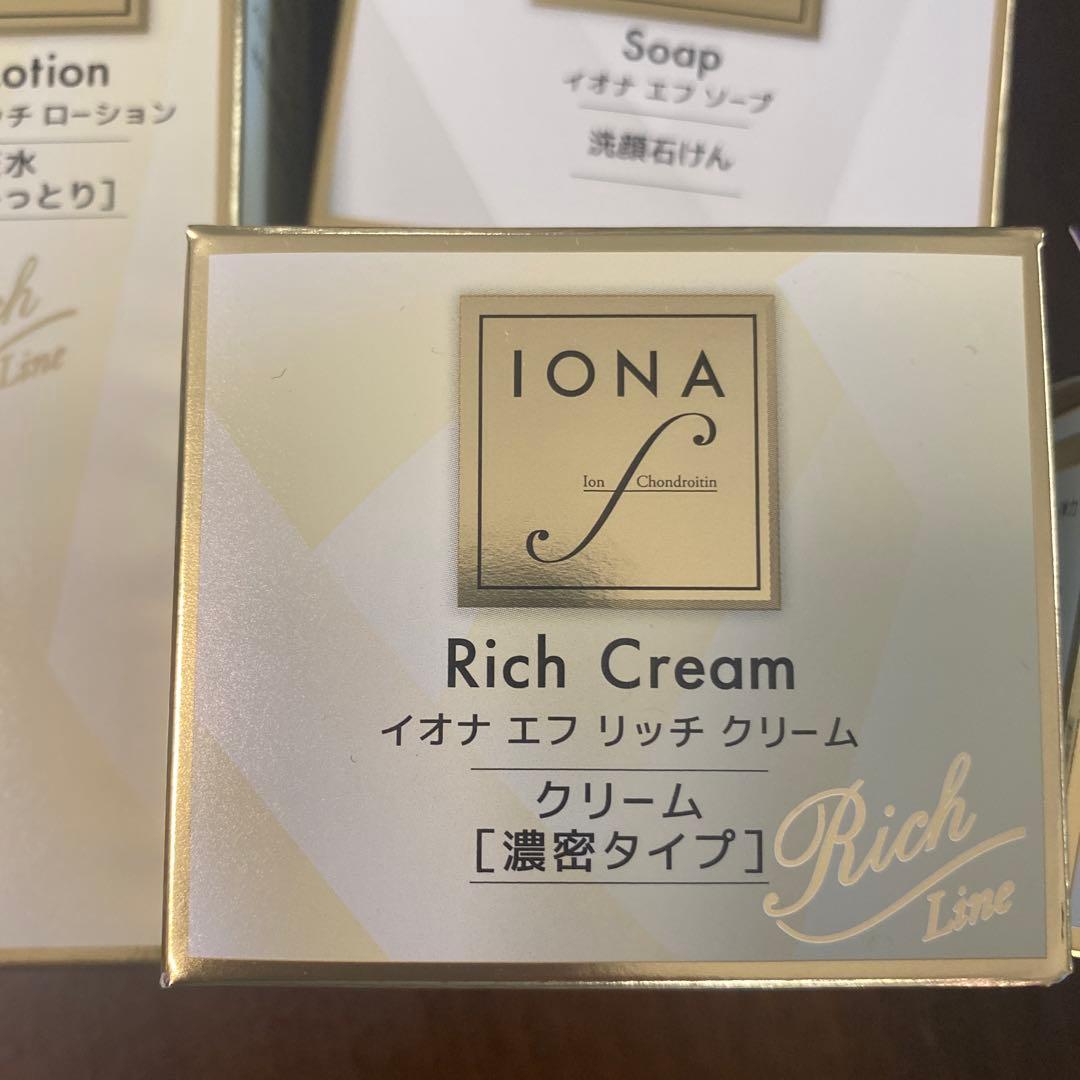 イオナ　エフ　4点セット