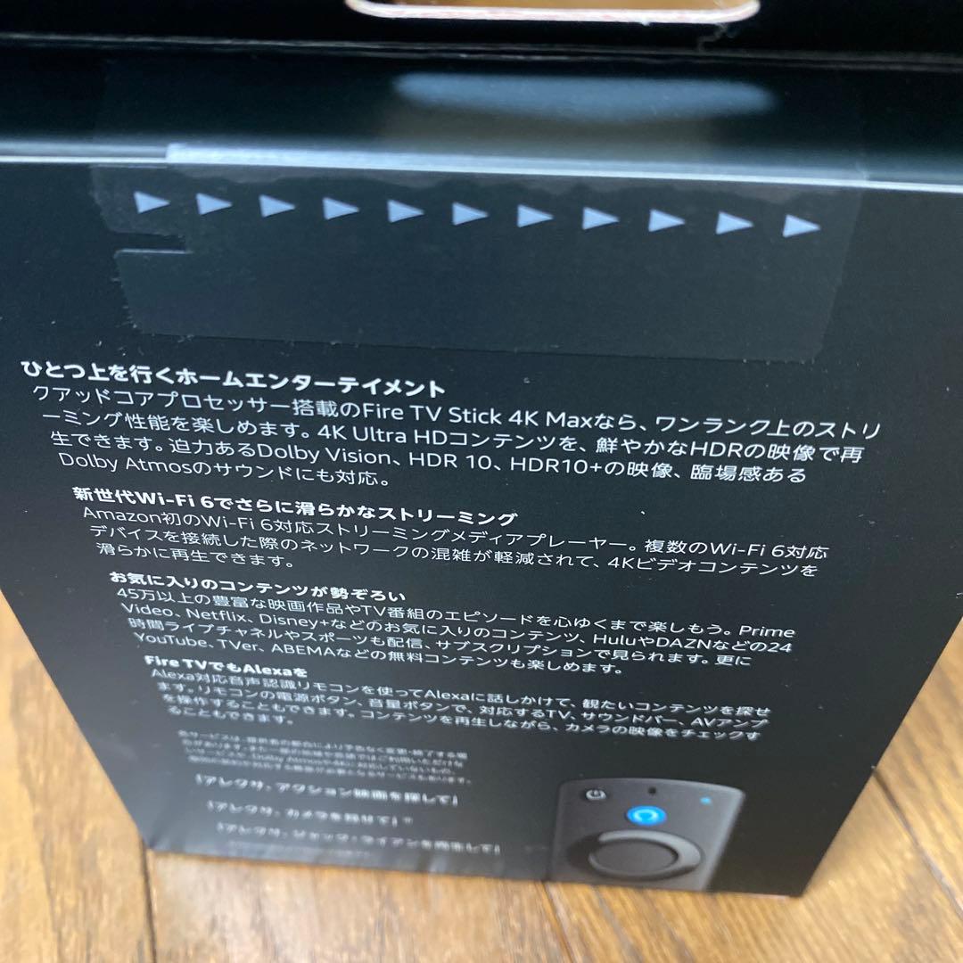 ✨新品未開封✨ Fire TV Stick 4K Max Wi-Fi6対応