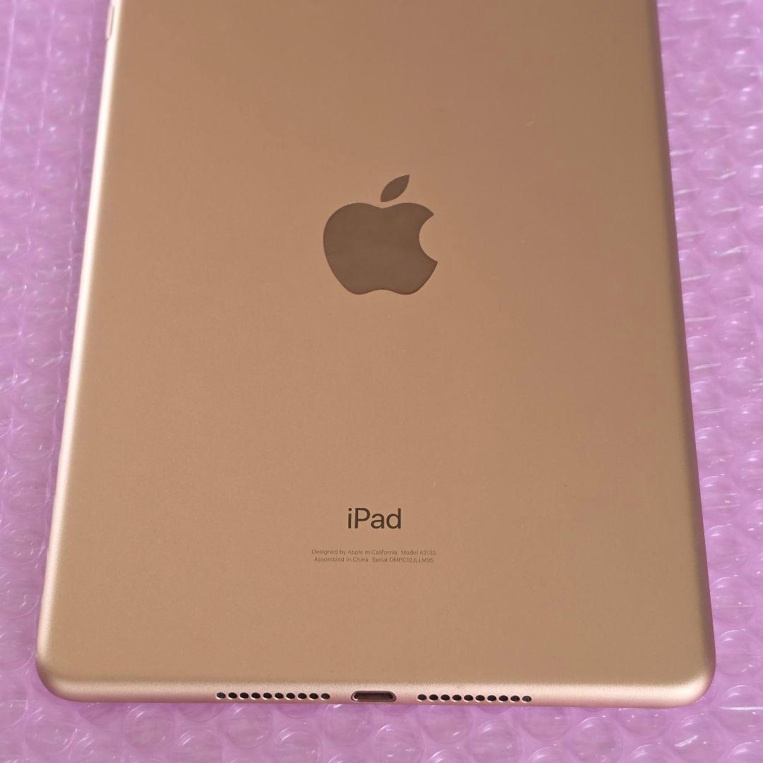 美品　iPad mini 5　バッテリー大変良好　フルセット　Wi-Fiモデル