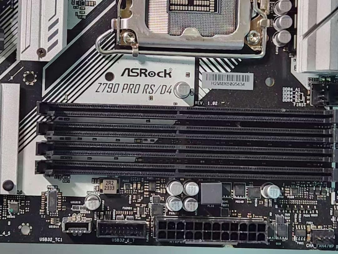 030600B ASROCK Z790 PRO RS/D4 マザーボード