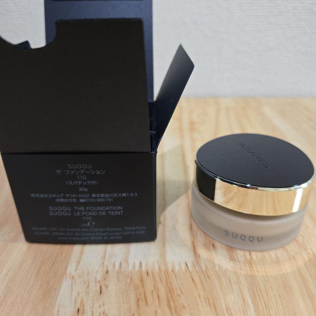 SUQQU ザ ファンデーション 110