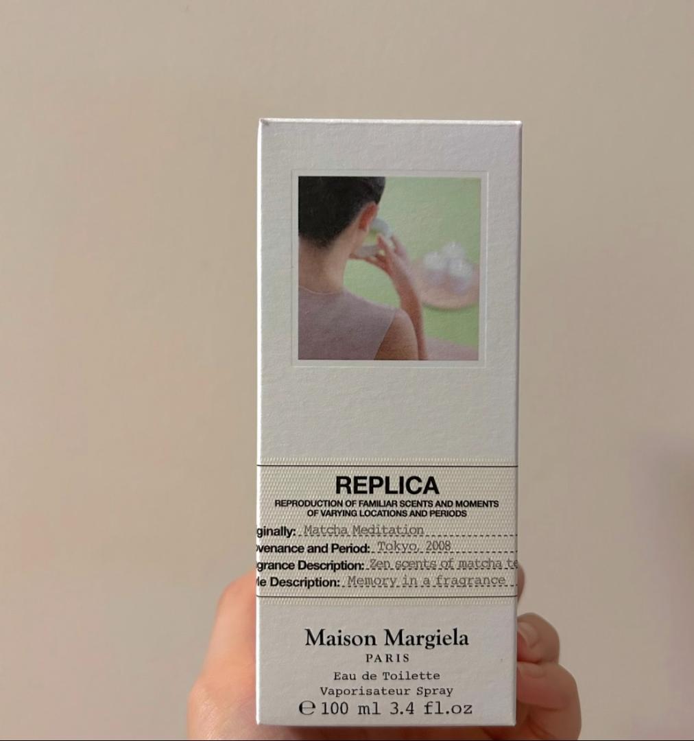 Maison Margiela Matcha Meditation 100ミリ